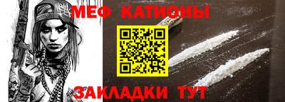 дмт Ликино-Дулёво