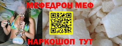 COCAINE Лесосибирск