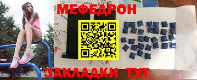 дмт Ликино-Дулёво