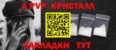 дмт Ликино-Дулёво