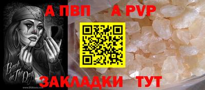 COCAINE Лесосибирск