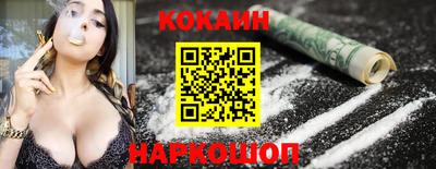 mdpv Ливны