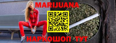 COCAINE Лесосибирск
