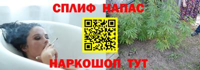 дмт Ликино-Дулёво