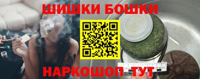 mdpv Ливны