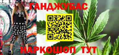 дмт Ликино-Дулёво
