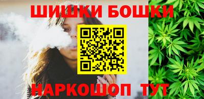 COCAINE Лесосибирск