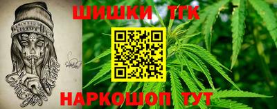 дмт Ликино-Дулёво