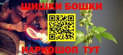 дмт Ликино-Дулёво