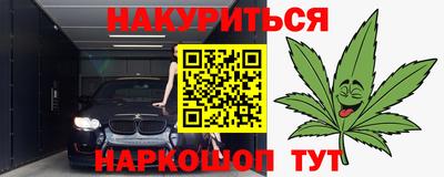 дмт Ликино-Дулёво