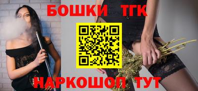 COCAINE Лесосибирск