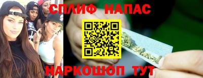 mdpv Ливны