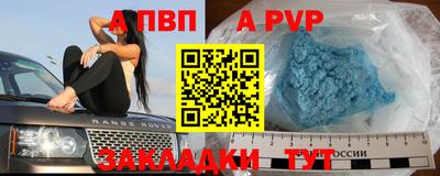 дмт Ликино-Дулёво