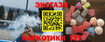 mdpv Ливны