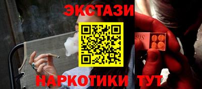mdpv Ливны