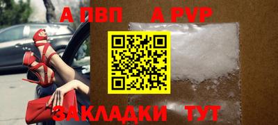 дмт Ликино-Дулёво