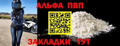 дмт Ликино-Дулёво