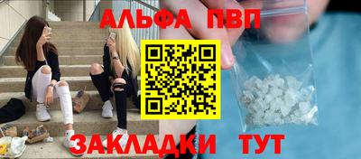 COCAINE Лесосибирск