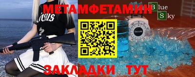 mdpv Ливны