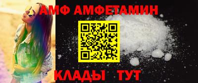 дмт Ликино-Дулёво