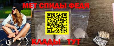 COCAINE Лесосибирск