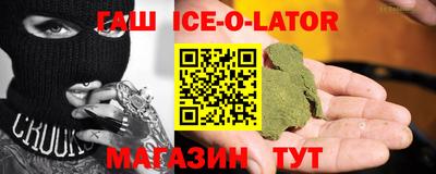 mdpv Ливны