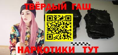 COCAINE Лесосибирск