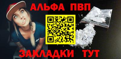дмт Ликино-Дулёво