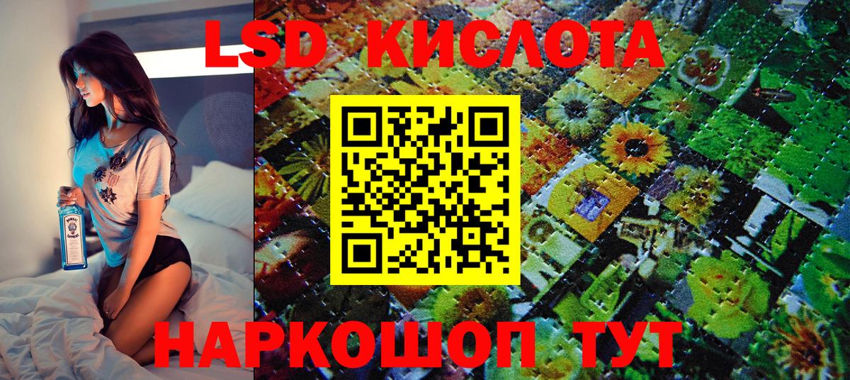 Марки NBOMe 1,5мг  Вход с VPN  наркота  Марки NBOMe  Марки NBOMe 1,5мг  Тара 